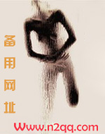 遗策